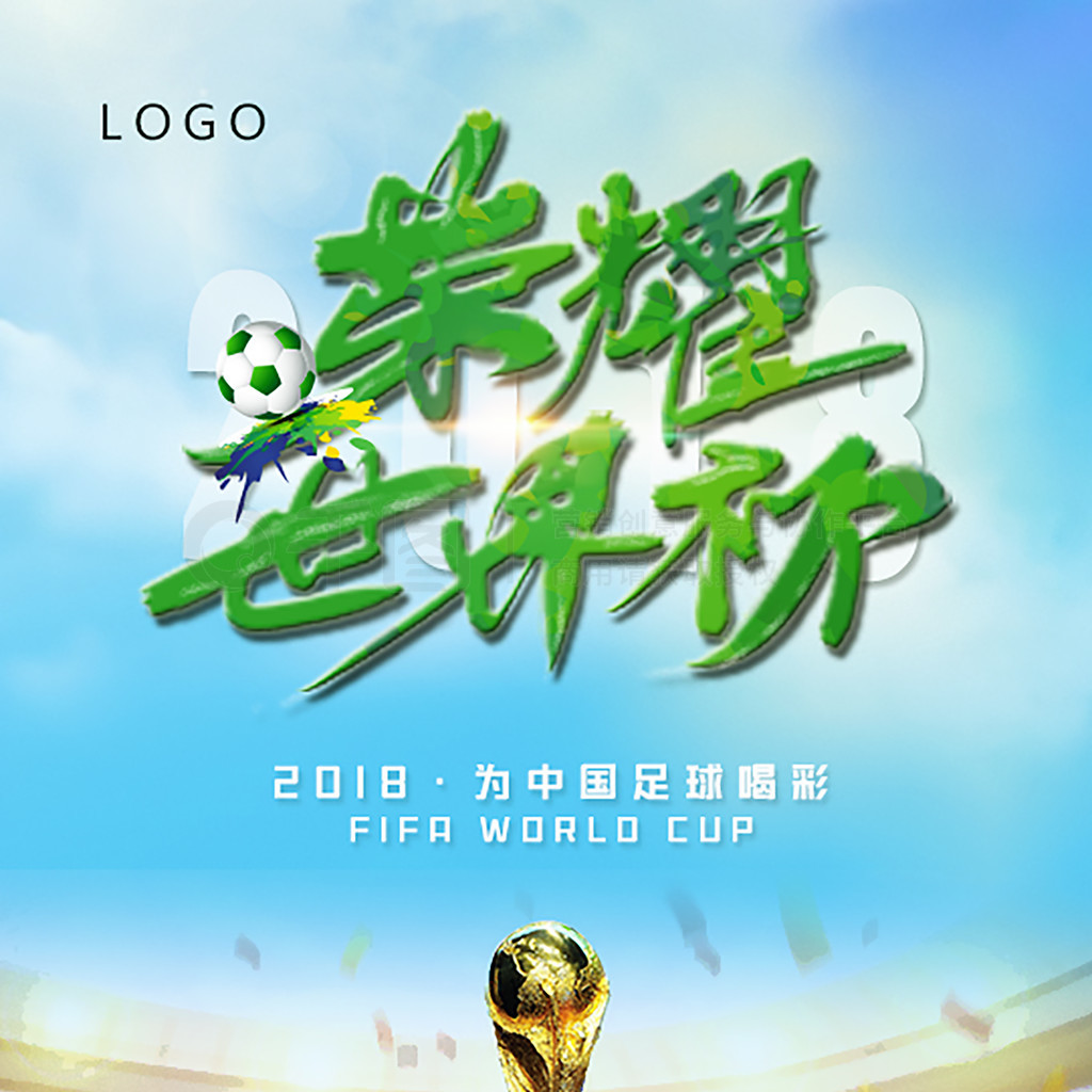 鲨鱼队的后