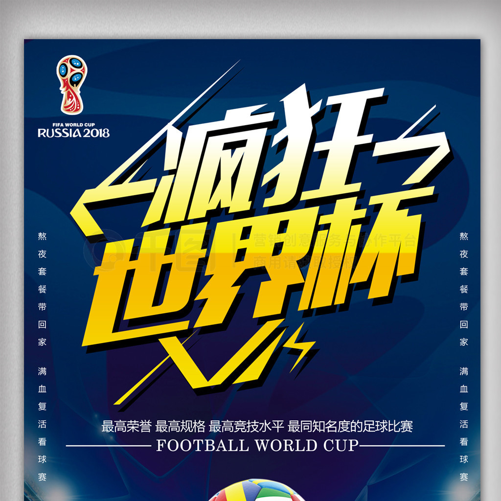 这种自然
