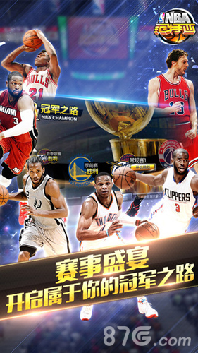 一则来自知 一则来自知